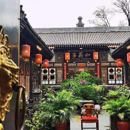 Pingyao Harmony Hotel المظهر الخارجي الصورة