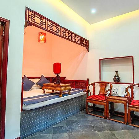 Pingyao Harmony Hotel المظهر الخارجي الصورة