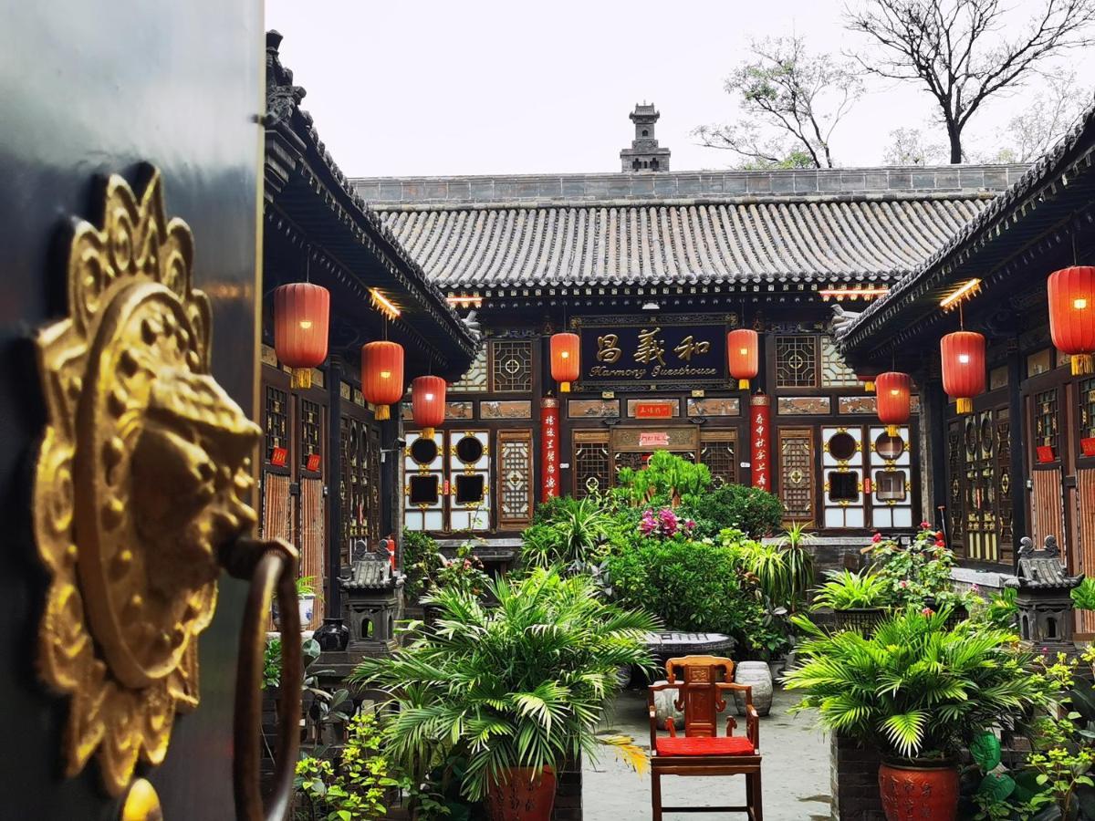 Pingyao Harmony Hotel المظهر الخارجي الصورة
