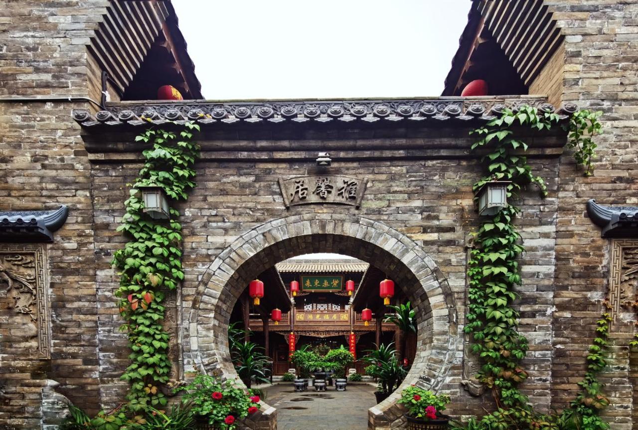 Pingyao Harmony Hotel المظهر الخارجي الصورة