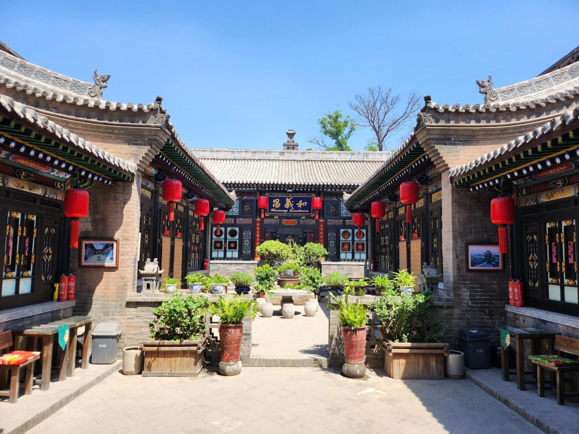 Pingyao Harmony Hotel المظهر الخارجي الصورة