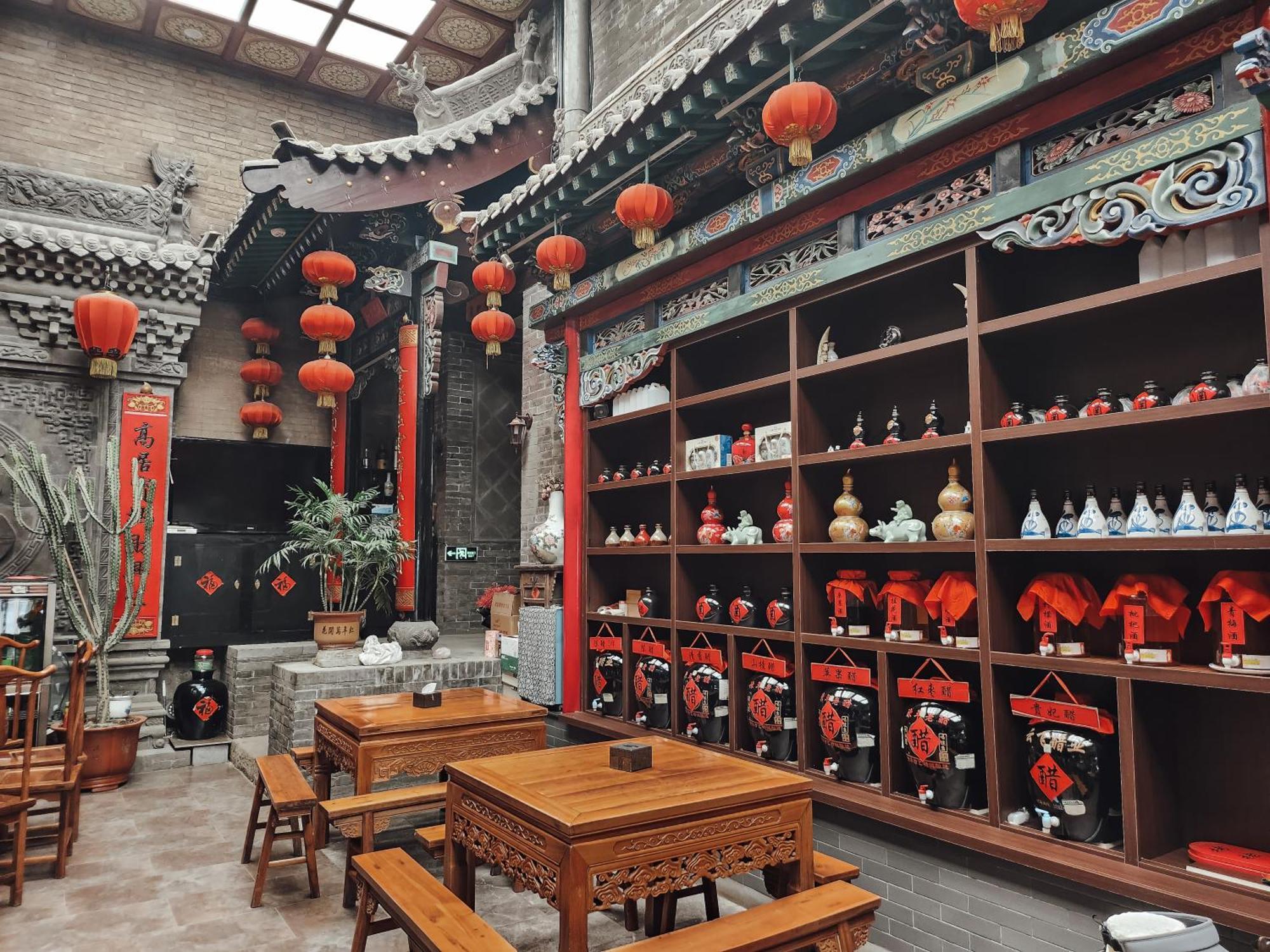 Pingyao Harmony Hotel المظهر الخارجي الصورة
