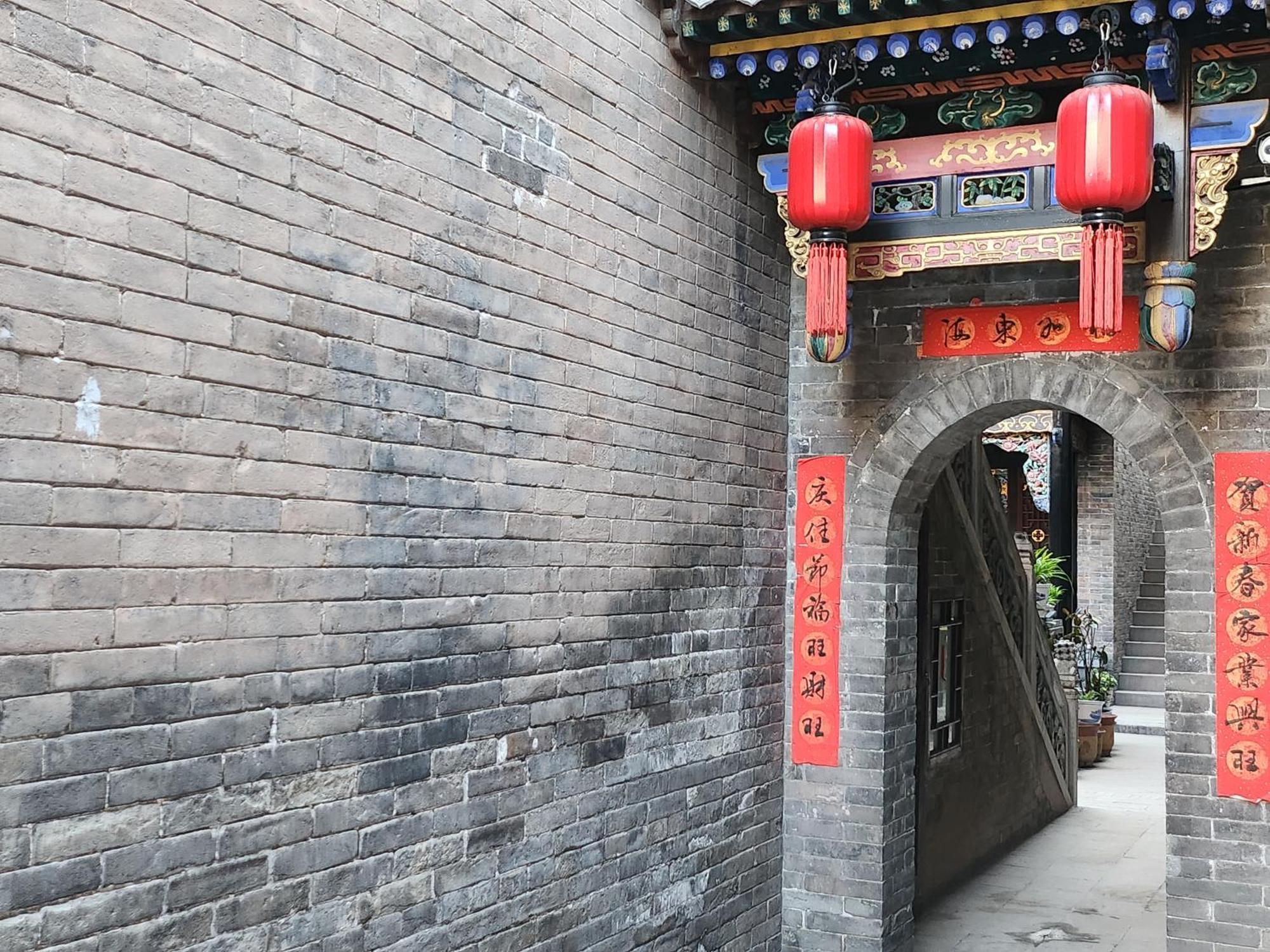 Pingyao Harmony Hotel المظهر الخارجي الصورة