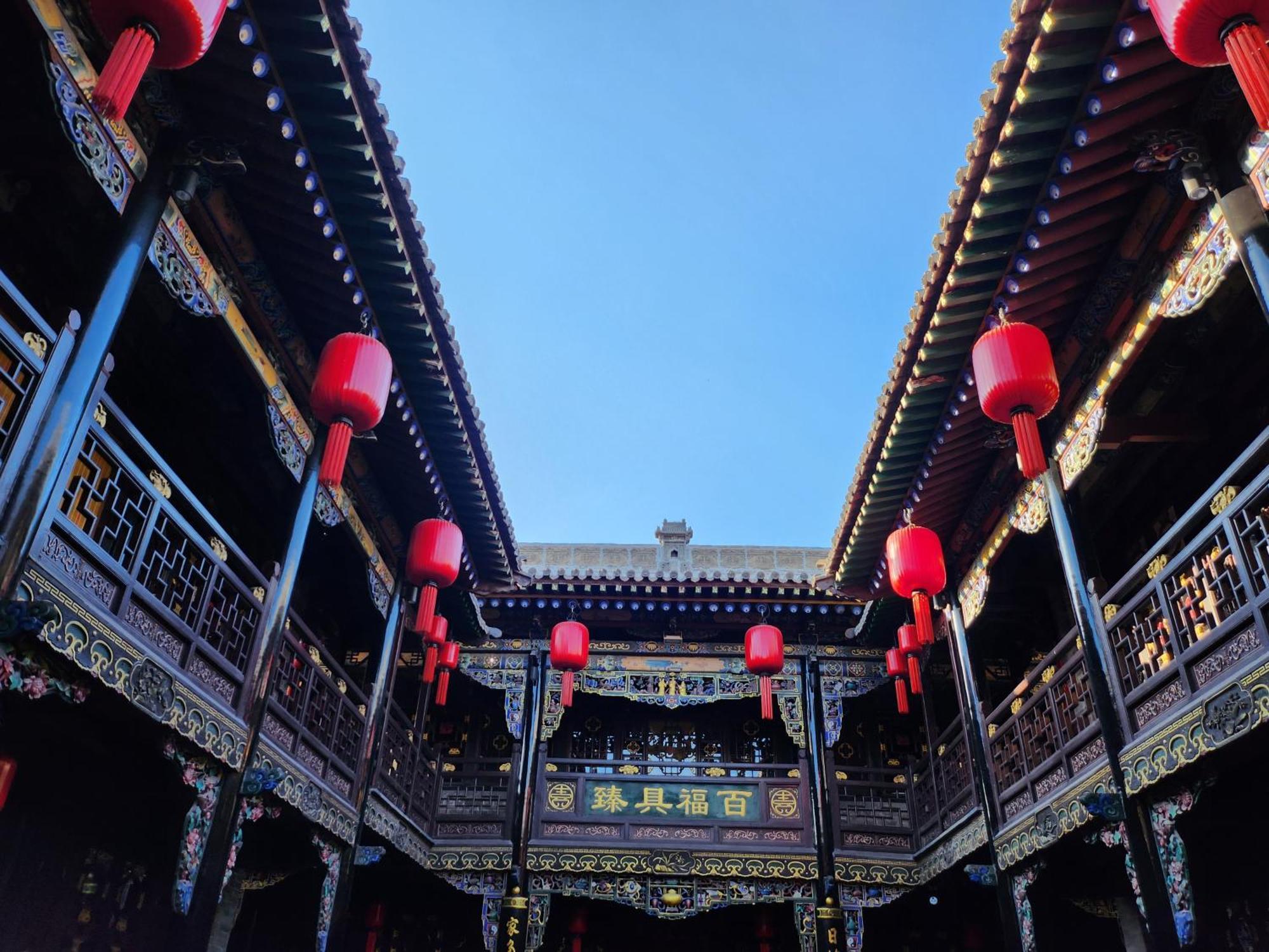 Pingyao Harmony Hotel المظهر الخارجي الصورة