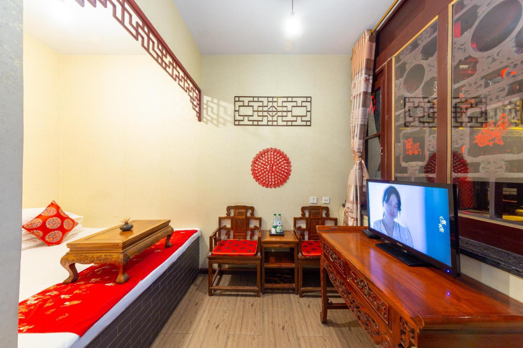 Pingyao Harmony Hotel المظهر الخارجي الصورة