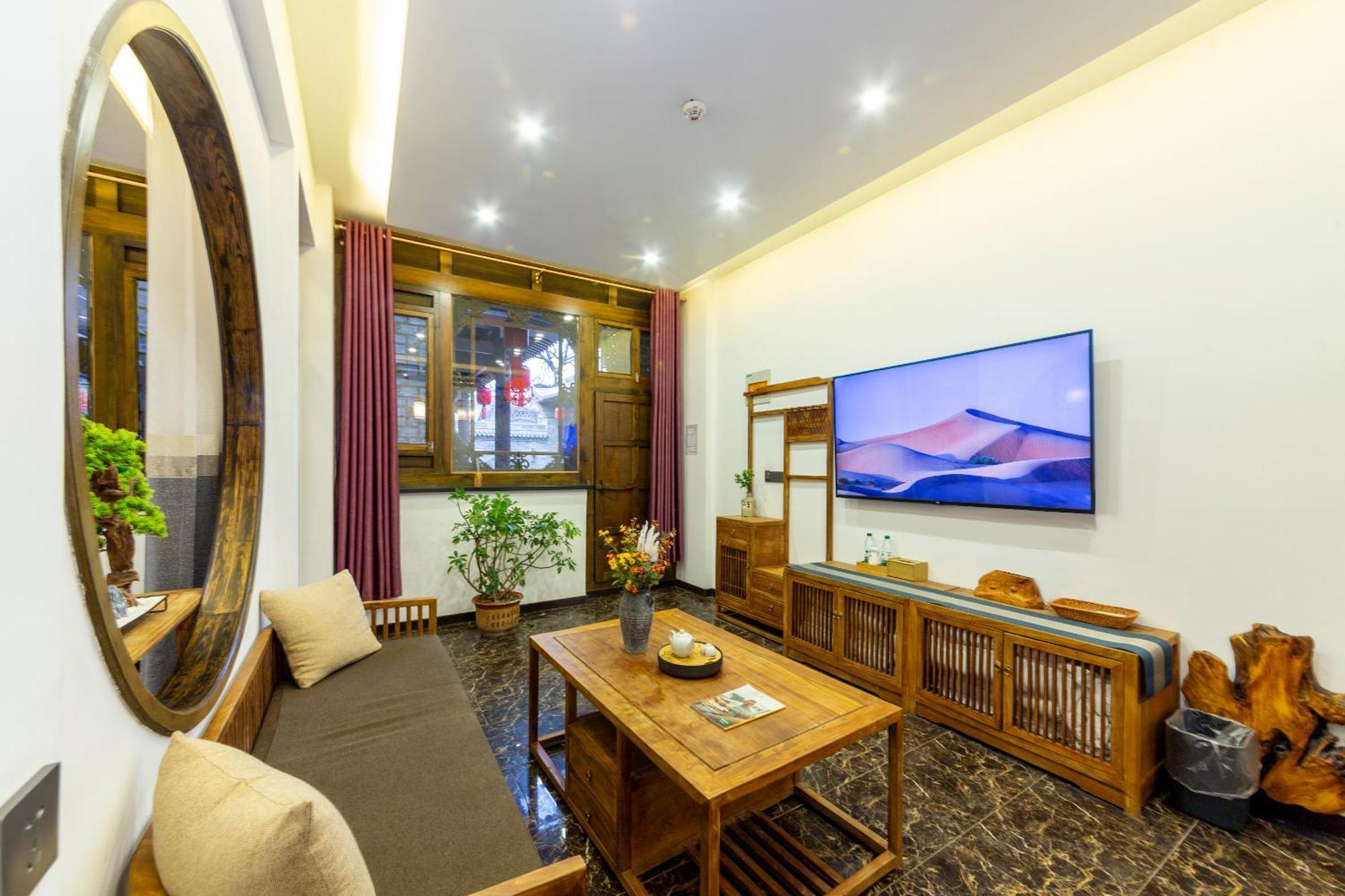 Pingyao Harmony Hotel المظهر الخارجي الصورة