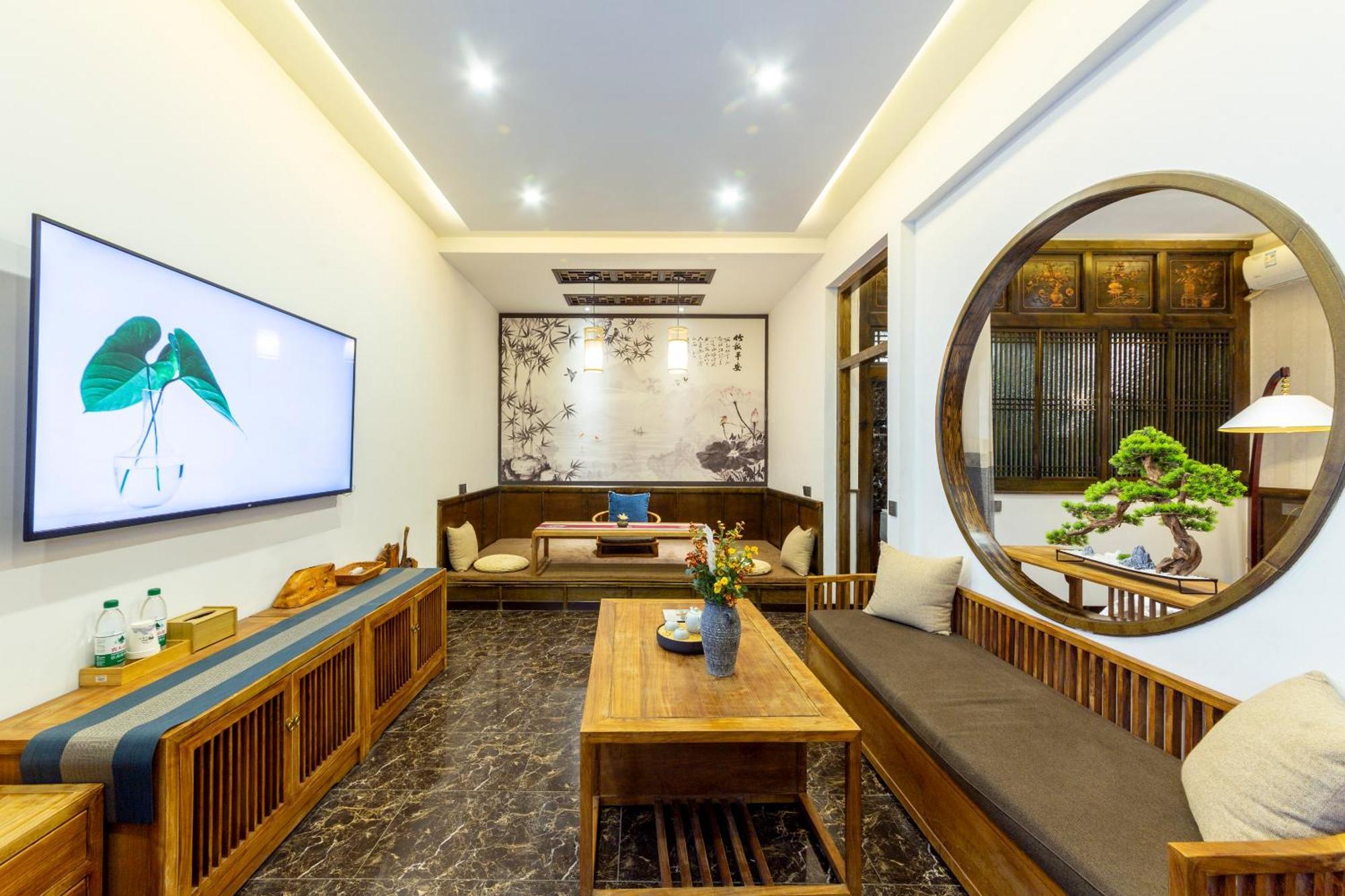 Pingyao Harmony Hotel المظهر الخارجي الصورة