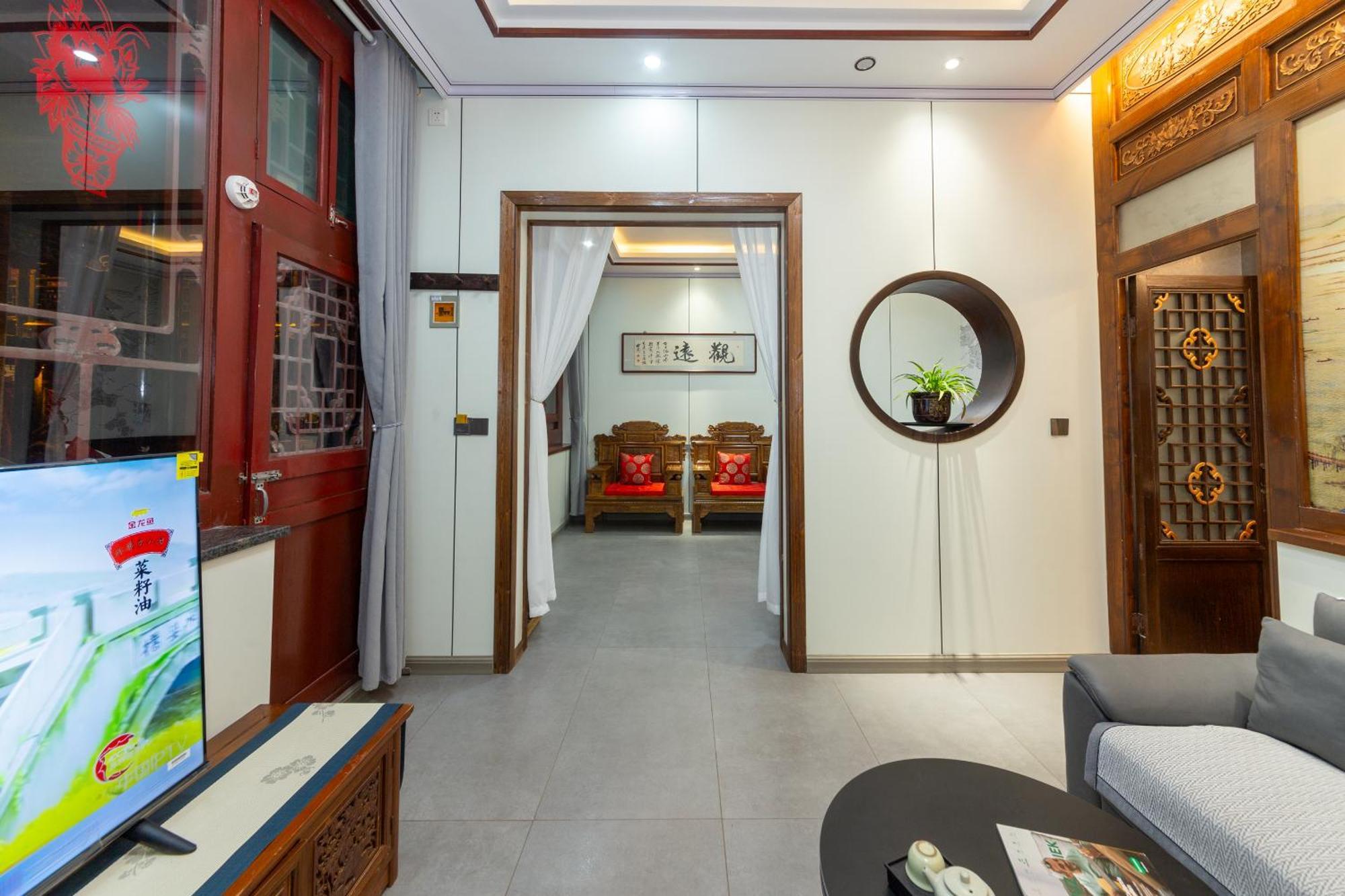 Pingyao Harmony Hotel المظهر الخارجي الصورة