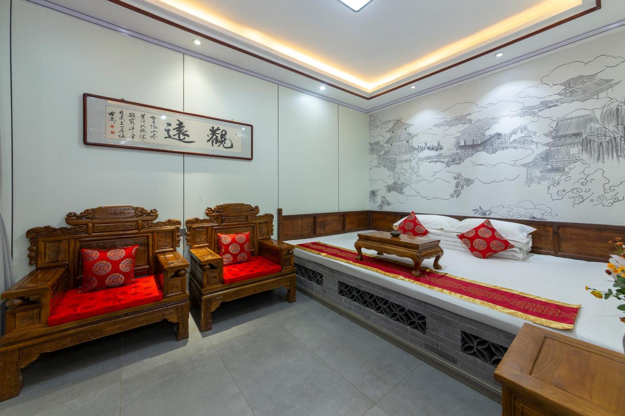 Pingyao Harmony Hotel المظهر الخارجي الصورة