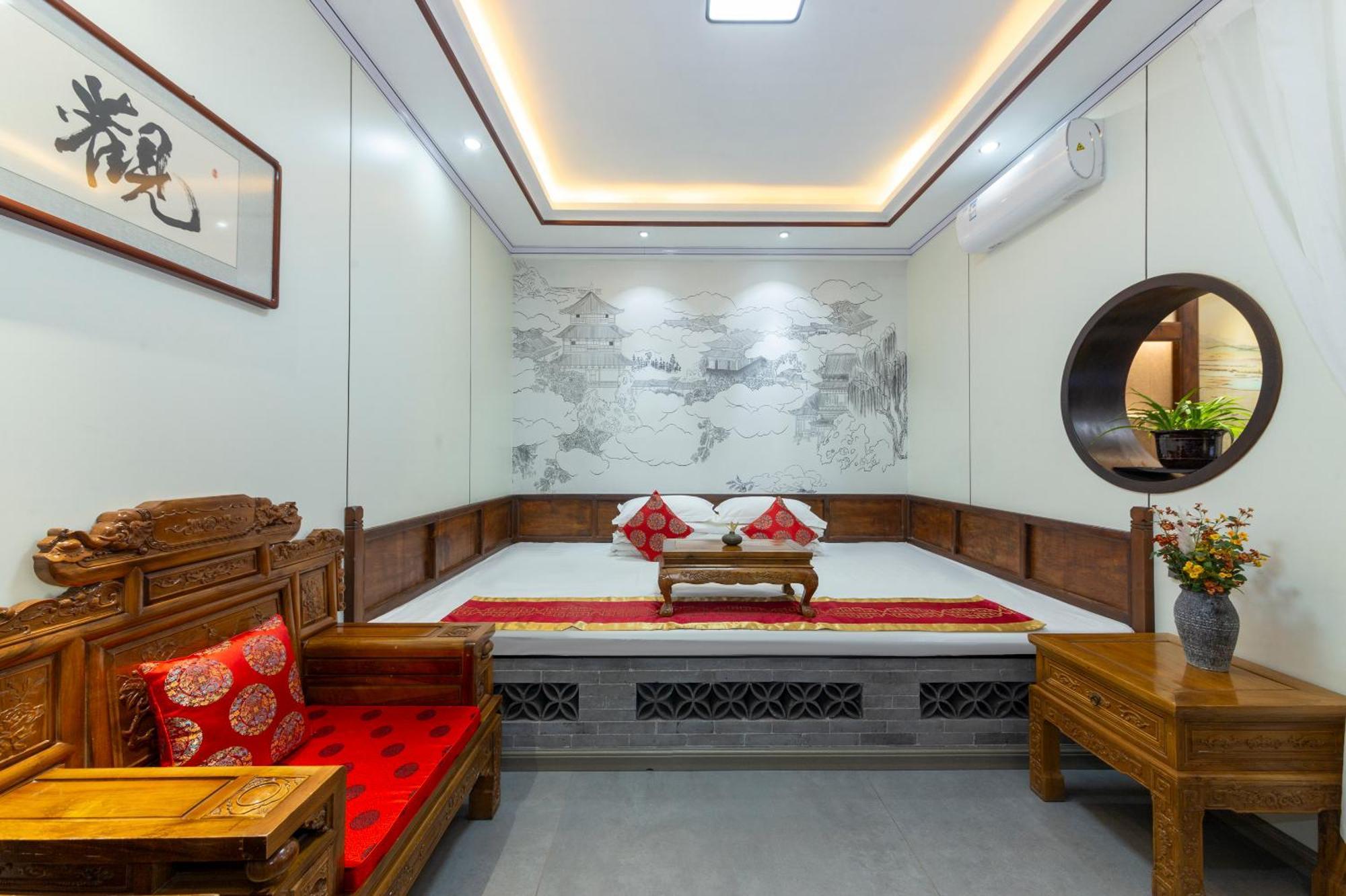 Pingyao Harmony Hotel المظهر الخارجي الصورة