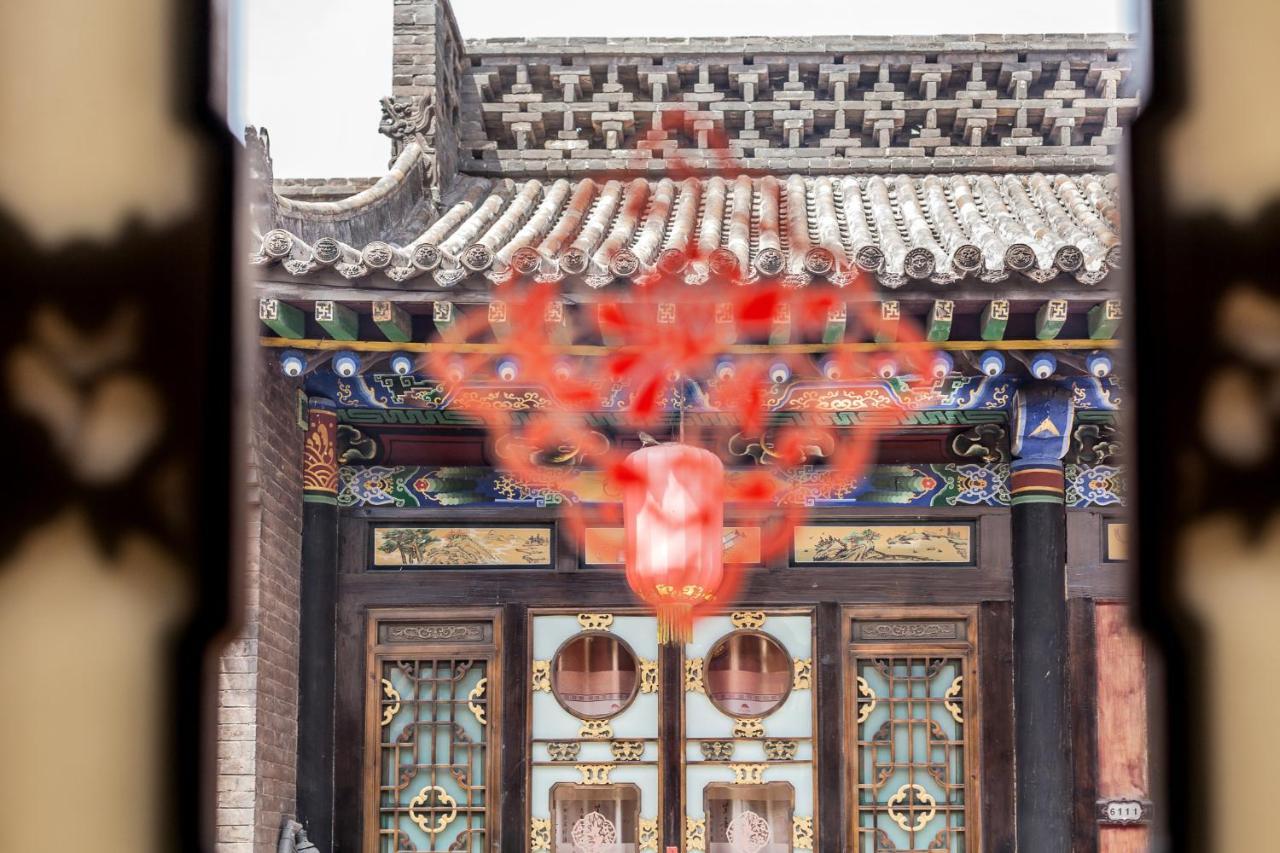 Pingyao Harmony Hotel المظهر الخارجي الصورة