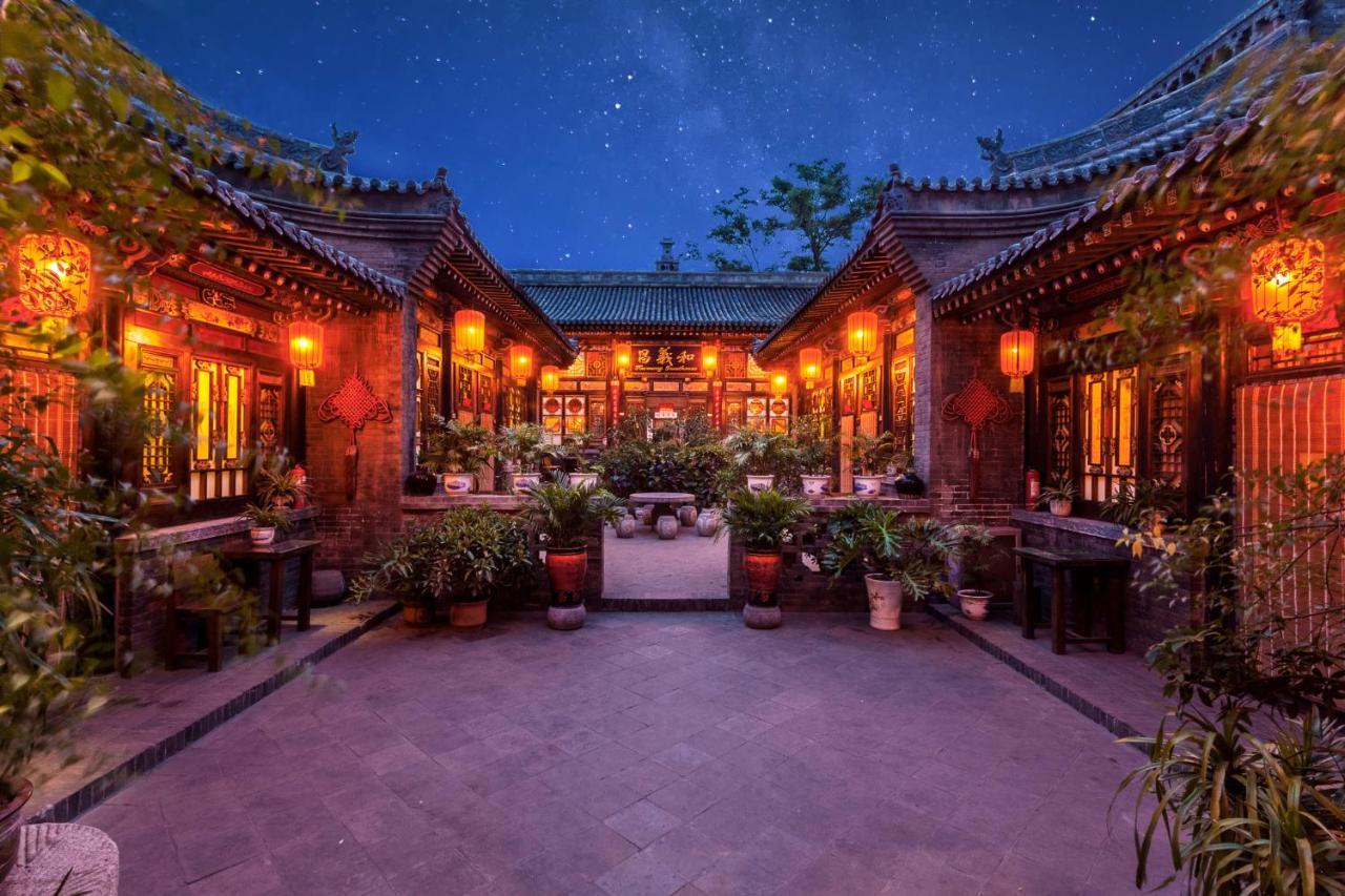 Pingyao Harmony Hotel المظهر الخارجي الصورة