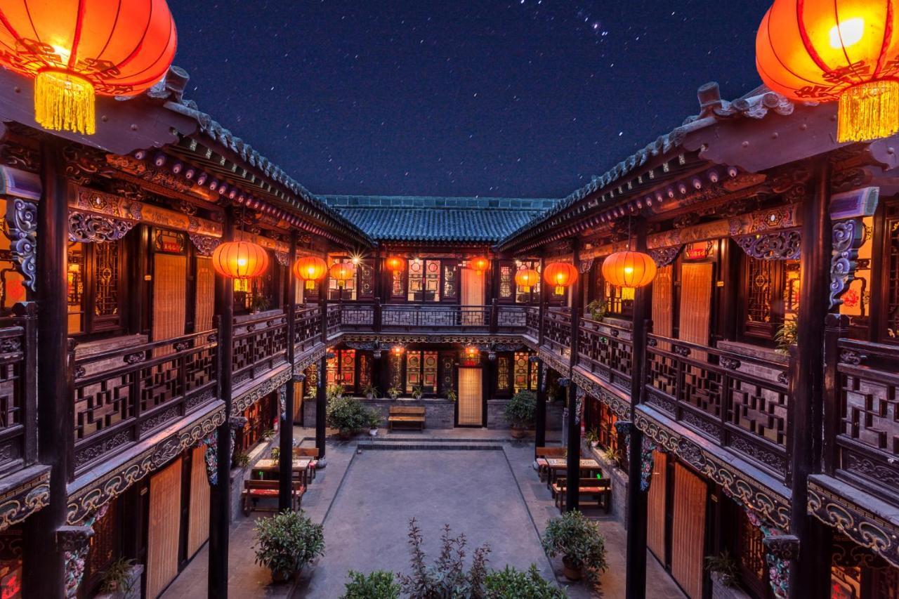 Pingyao Harmony Hotel المظهر الخارجي الصورة