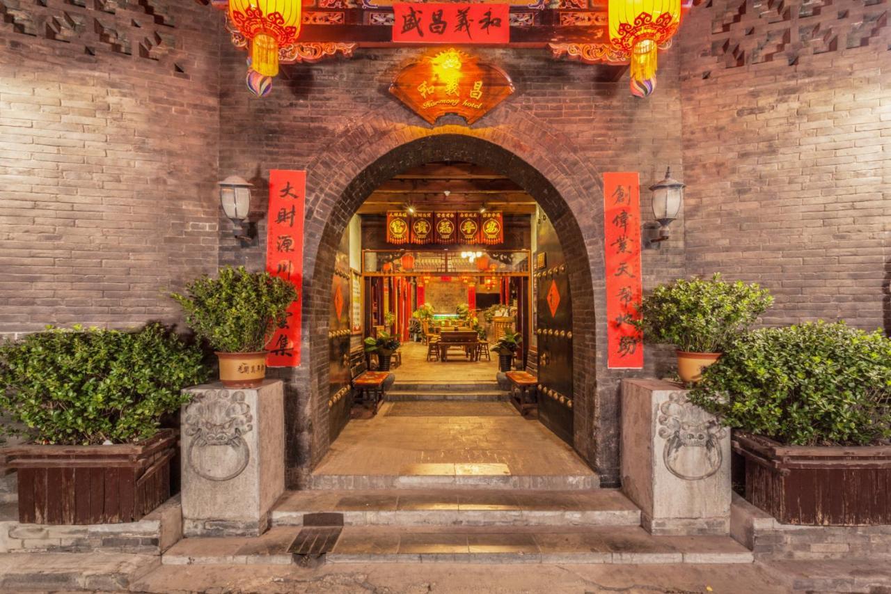 Pingyao Harmony Hotel المظهر الخارجي الصورة