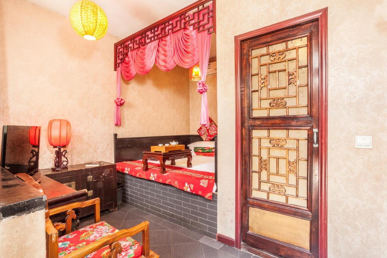 Pingyao Harmony Hotel المظهر الخارجي الصورة