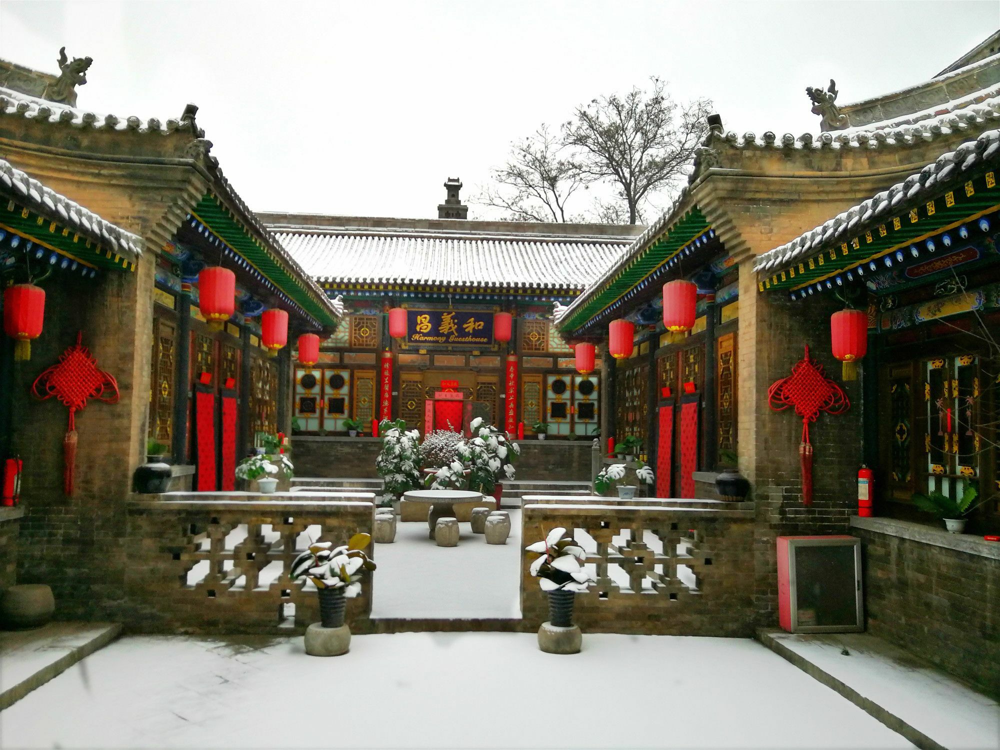 Pingyao Harmony Hotel المظهر الخارجي الصورة